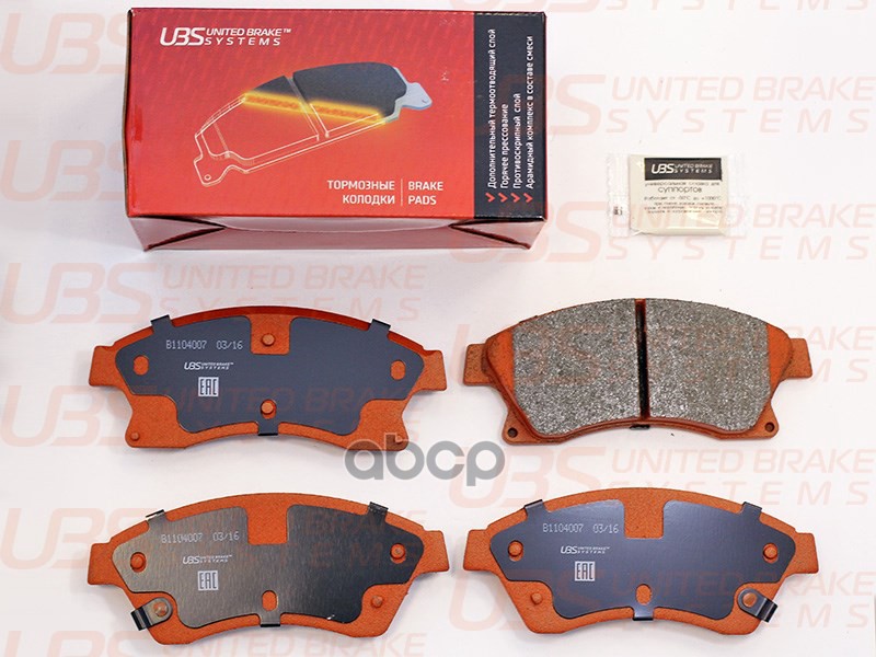 Тормозные Колодки Opel Astra J 09-/12-/14-/Mokka 12-/Zafira C 11-/14-/Chevrolet Aveo (T300) 11-/12-/ UBS арт. b1104007