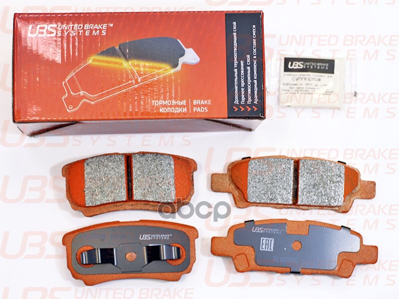 Тормозные колодки MITSUBISHI LANCER 03-/08-/10-/OUTLANDER II/III 06-/12-/JEEP COMPASS 11- задние UBS арт. b1107006