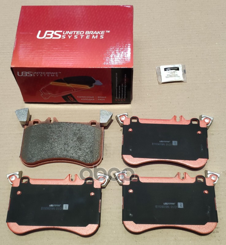 Тормозные колодки MERCEDES-BENZ E500(W212) 11- / CLS500(C218) 11- / S500(W221) 11- передние в компл UBS арт. b1109019n