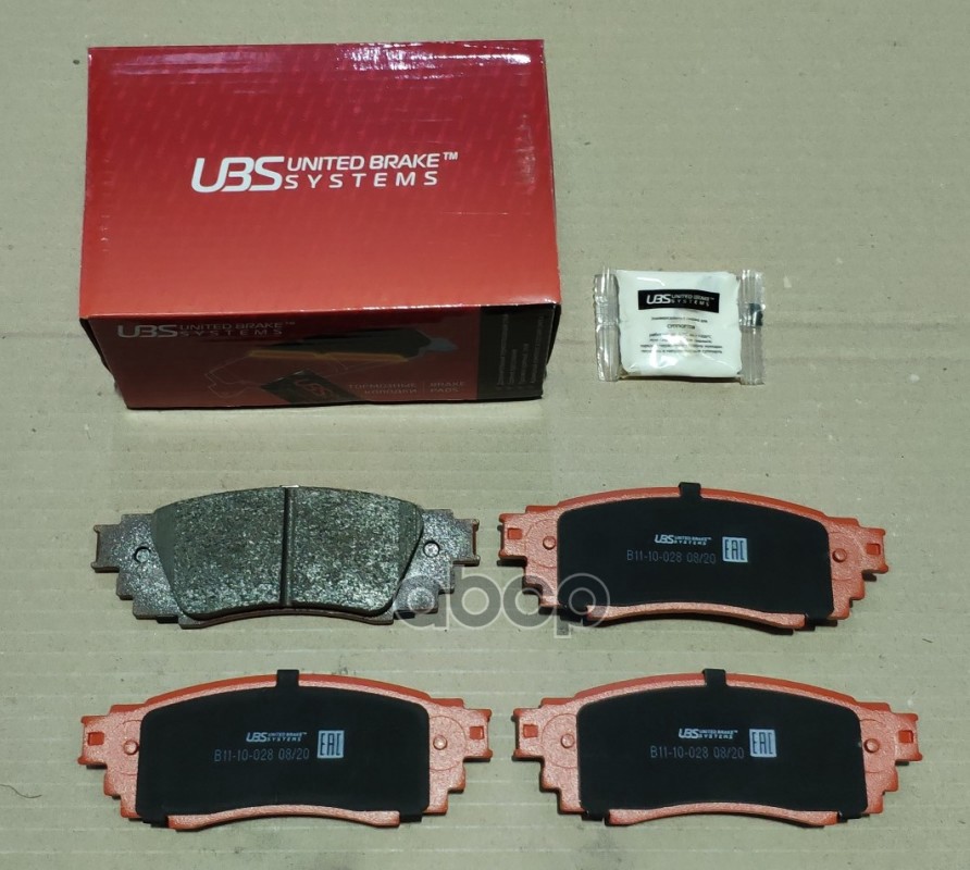 Тормозные колодки Toyota Camry 17- / RAV4 18- / C-HR 16-задние  в комплекте со смазкой (5г) UBS арт. b1110028