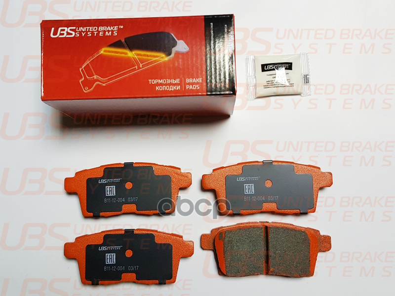 Тормозные Колодки Для Mazda Cx-7 06-  Cx-9 07- Задние  В Комплекте Со Смазкой (5Гр.) UBS арт. b1112004