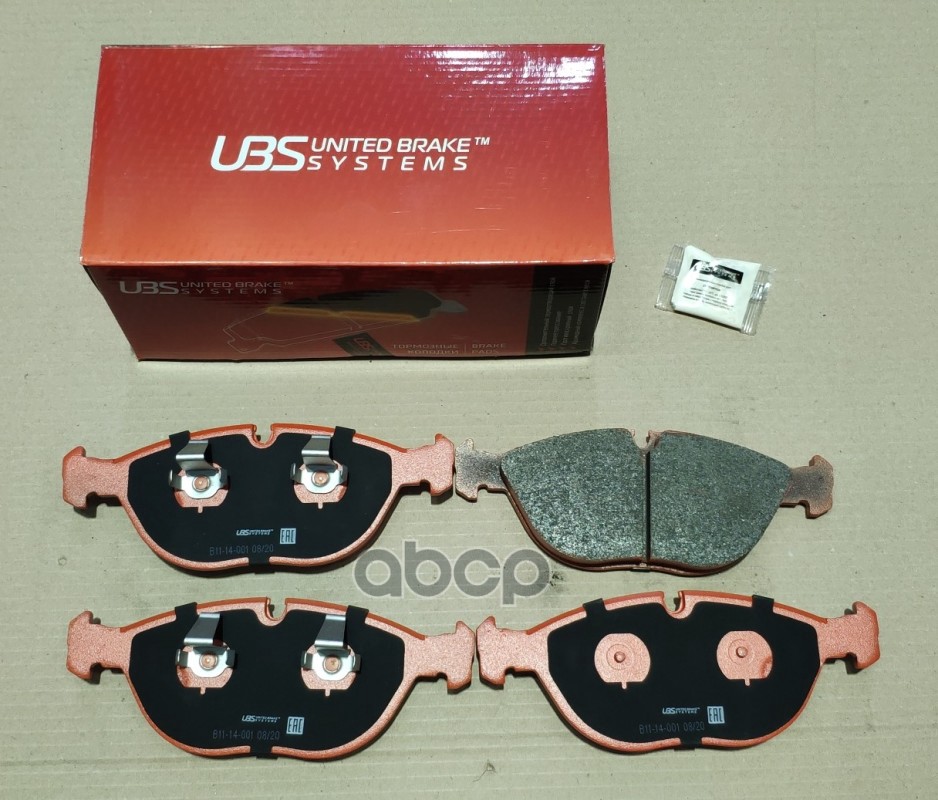 Колодки Тормозные Дисковые UBS арт. B1114001