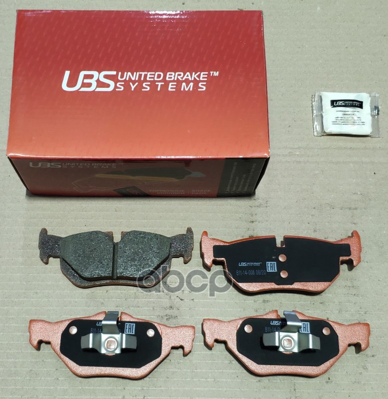 Колодки Тормозные Bmw 1(E81-88) 05-12, 3(E90-93) 05-11, X1(E84) 09-Задние, В Комплекте Со Смазкой (5Г) UBS арт. B1114006