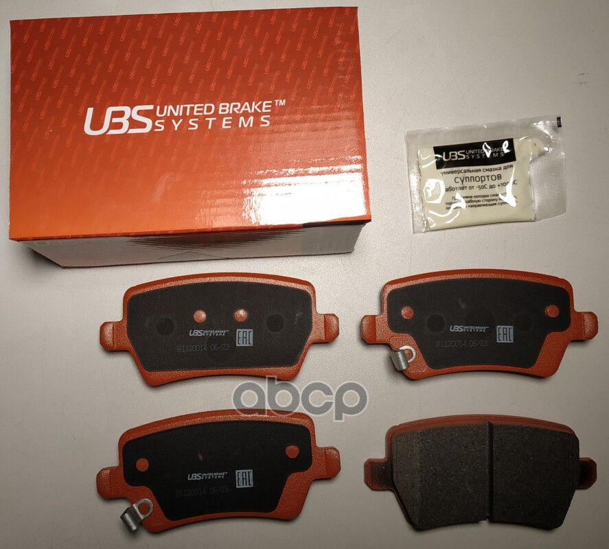Тормозные Колодки Для Jac J7 Задние, В Комплекте Со Смазкой (5Г) Ubs B1120014 UBS арт. B1120014