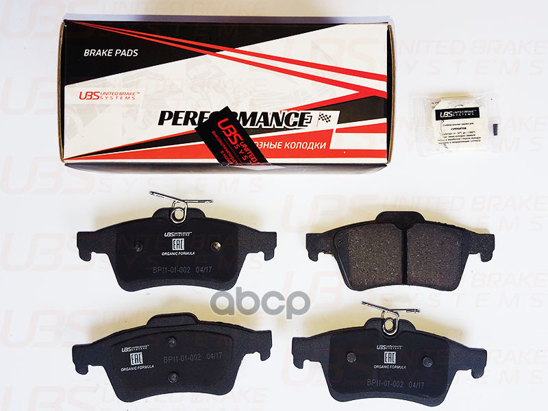 Премиум Тормозные Колодки Для Ford Focus 04-/11-/13-/Kuga Ii 13-/Transit 2.2D 14-/Volvo V50/S40 Ii 0 UBS арт. bp1101002