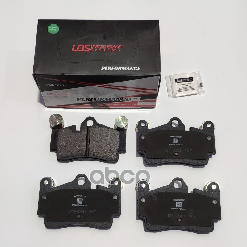 Премиум Тормозные Колодки Для Audi Q7/Vw Touareg/ Porsche Cayenne Задние  В Комплекте Со Смазкой (5Г UBS арт. bp1102024