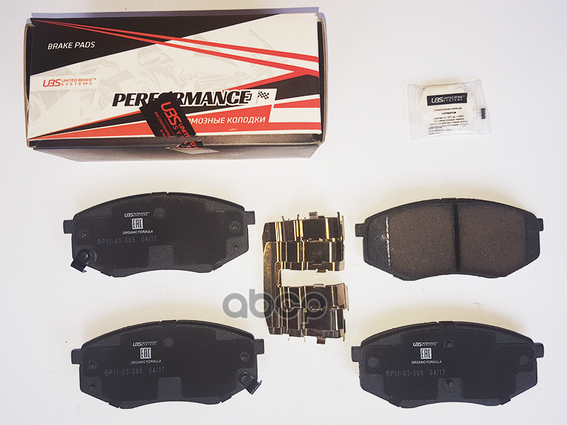 Премиум Тормозные Колодки Для Hyundai Ix35 10-/12-/Kia Sportage 10-/Sonata Vi(Yf) 09-/Tucson Ix 08- UBS арт. bp1103065