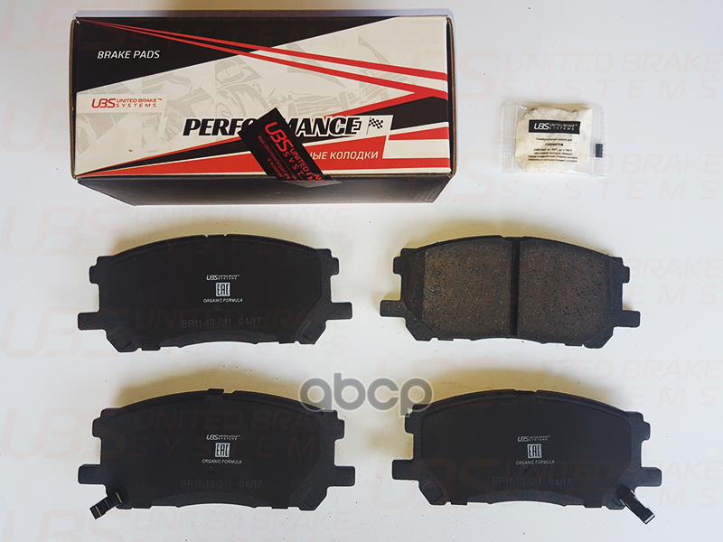 Премиум Тормозные Колодкиlexus Rx300/Rx330/Rx350/Rx400h/Rx450h 03-10/Toyota Harrier Передние UBS арт. bp1110011