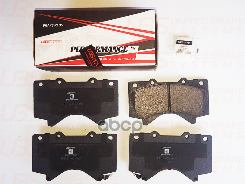 Премиум Тормозные Колодки Toyota Land Cruiser J200  07-/10-/12-/Lc Prado 150 10- /Lexus Lx570 07- Пе UBS арт. bp1110019
