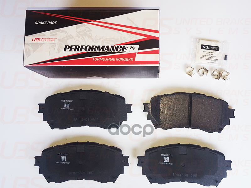 Премиум Тормозные Колодки   Mazda 6 2.0/2.5/2.2D 12-/13- Передние UBS арт. bp1112009