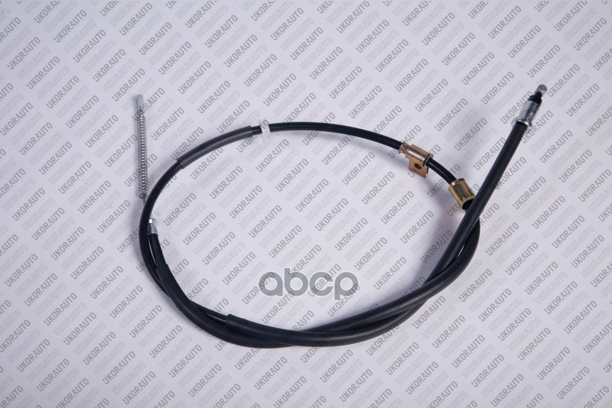 Трос Стояночного Тормоза (С Наконечниками В Сборе), Правый Ukor Auto арт. U0107002R