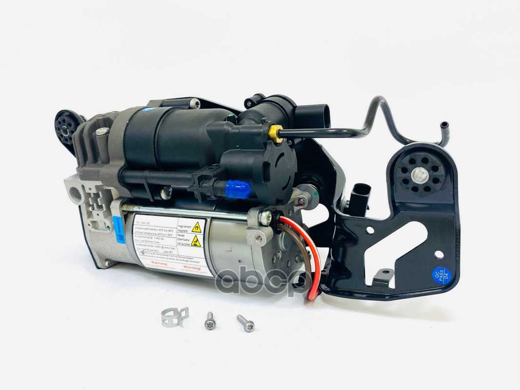 Компрессор Пневмоподвески Ukor Auto арт. U1315004