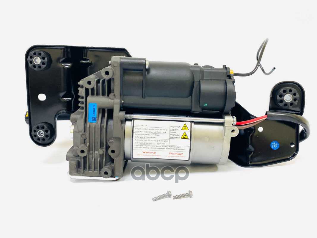 Компрессор Пневмоподвески Ukor Auto арт. U1315019