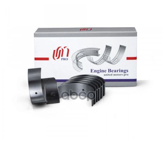 Вкладыши шатунные STD BMW 320,520 UM United Motors арт. 03BES0206000