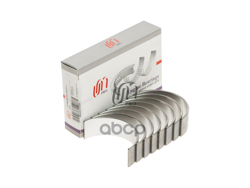 Вкладыши шатунные 0.25 без замков Ford/Mazda 2.0l Duratec d47mm UM United Motors арт. 14BES0504025