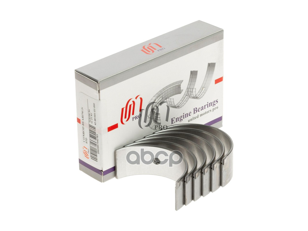 Вкладыши шатунные STD Suzuki G10 UM United Motors арт. 42BES0503000