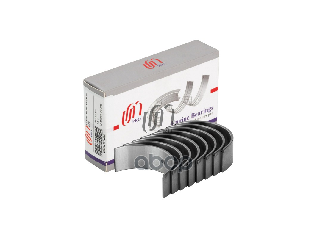 Вкладыши шатунные 0.75 Audi/VW 1.8 d81.0 1986- (с отверстием) UM United Motors арт. 45BES0104075