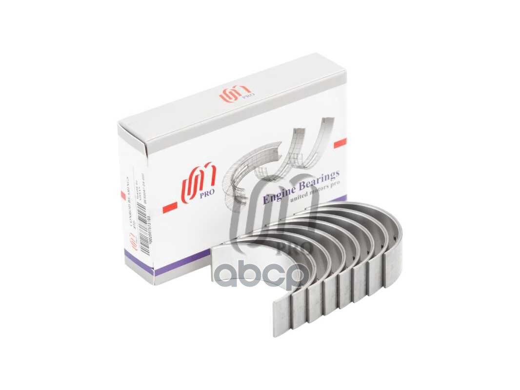 Вкладыши шатунные STD Nissan HR15DE (12150-BC20C) UM United Motors арт. BES004704000