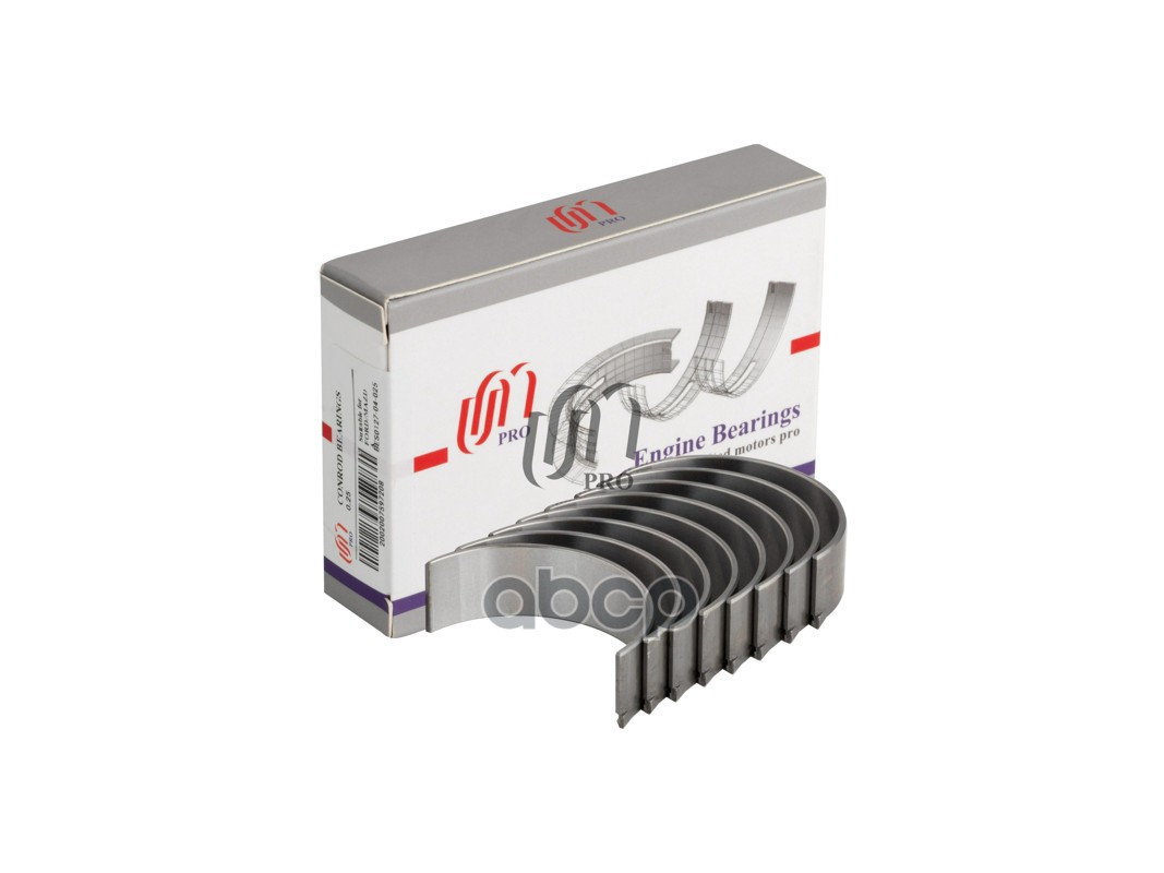 Вкладыши шатунные 0.25 d52мм +0.25 Ford Ecoboost/Mazda 2.3 DISI Turbo (L3Y2-11-SF0) UM United Motors арт. BES012704025