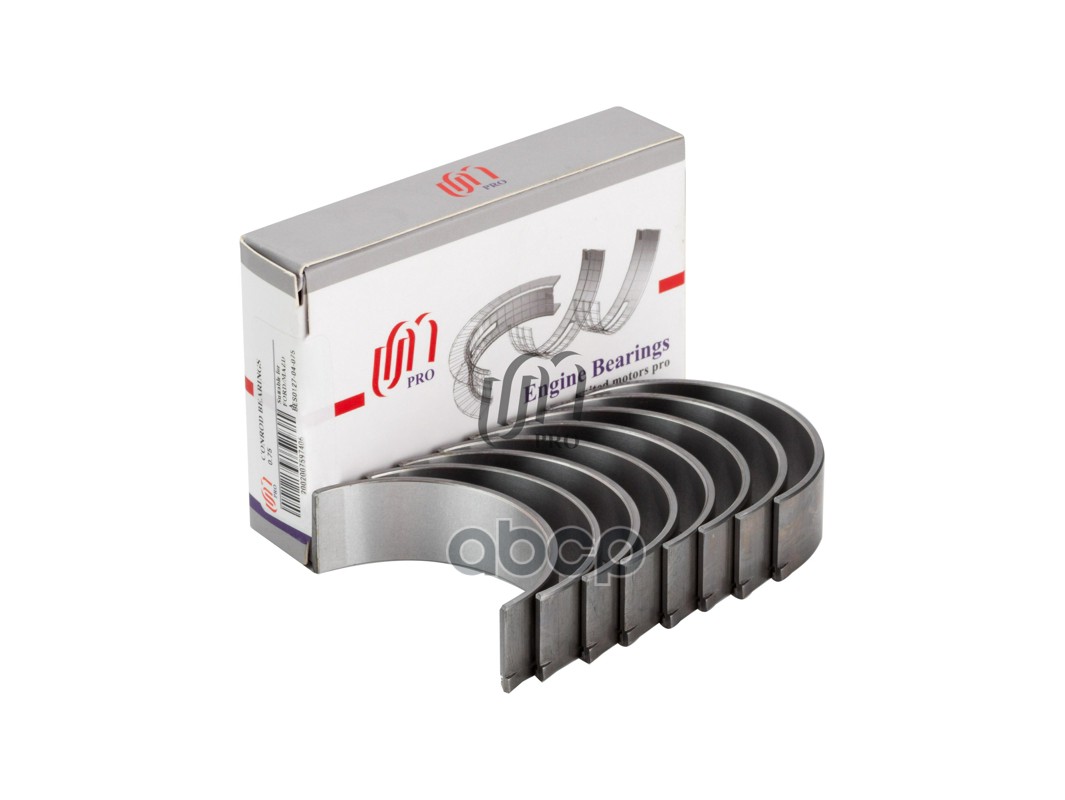 Вкладыши Шатунные 0.75 D52мм +0.75 Ford Ecoboost/Mazda 2.3 Disi Turbo Um United Motors арт. BES012704075