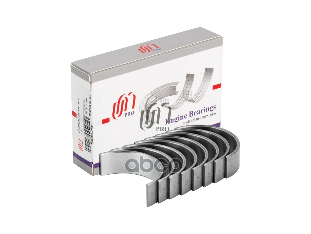 Вкладыши шатунные 0.50 к-т на 4 цил. MITSUBISHI 4A90, 4A91, 4A92 UM United Motors арт. BES014404050