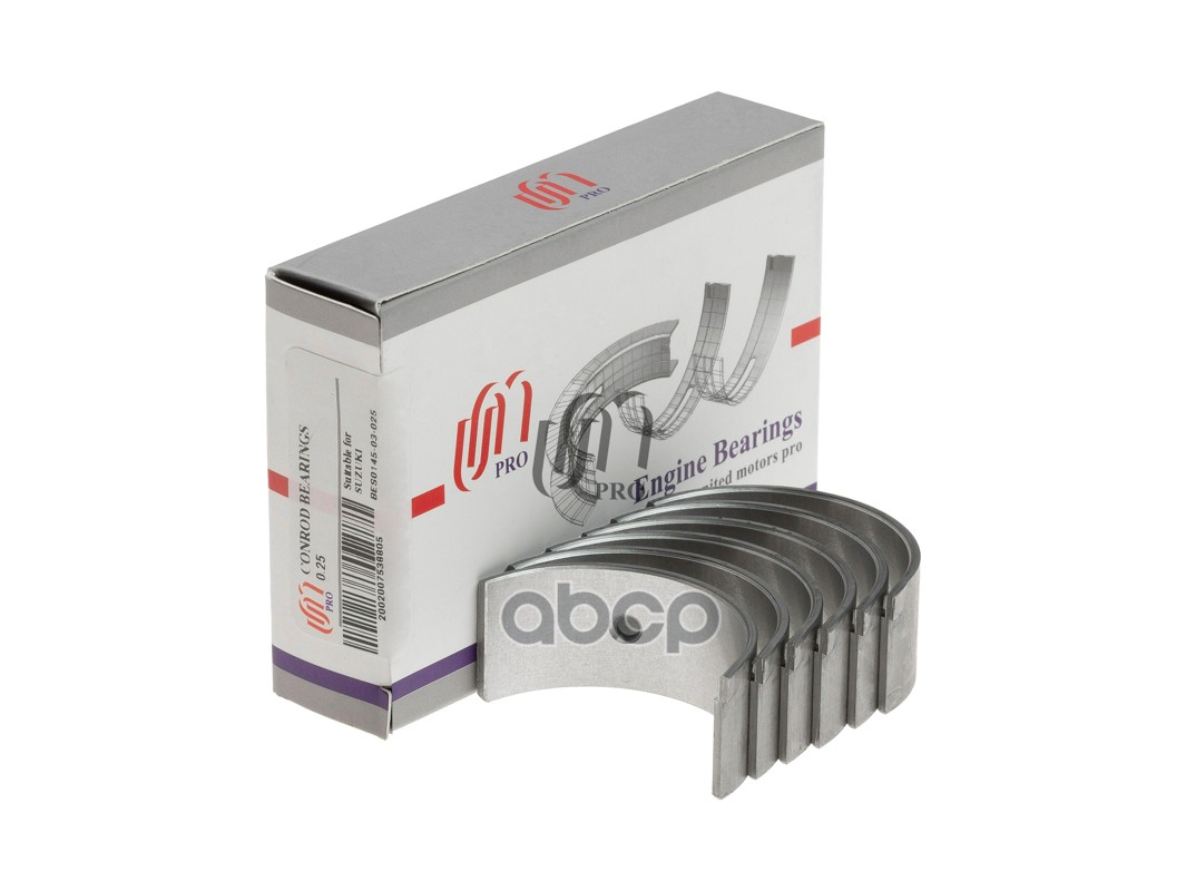 Вкладыши шатунные 0.25 Suzuki F8B/Daewoo F8C UM United Motors арт. BES014503025