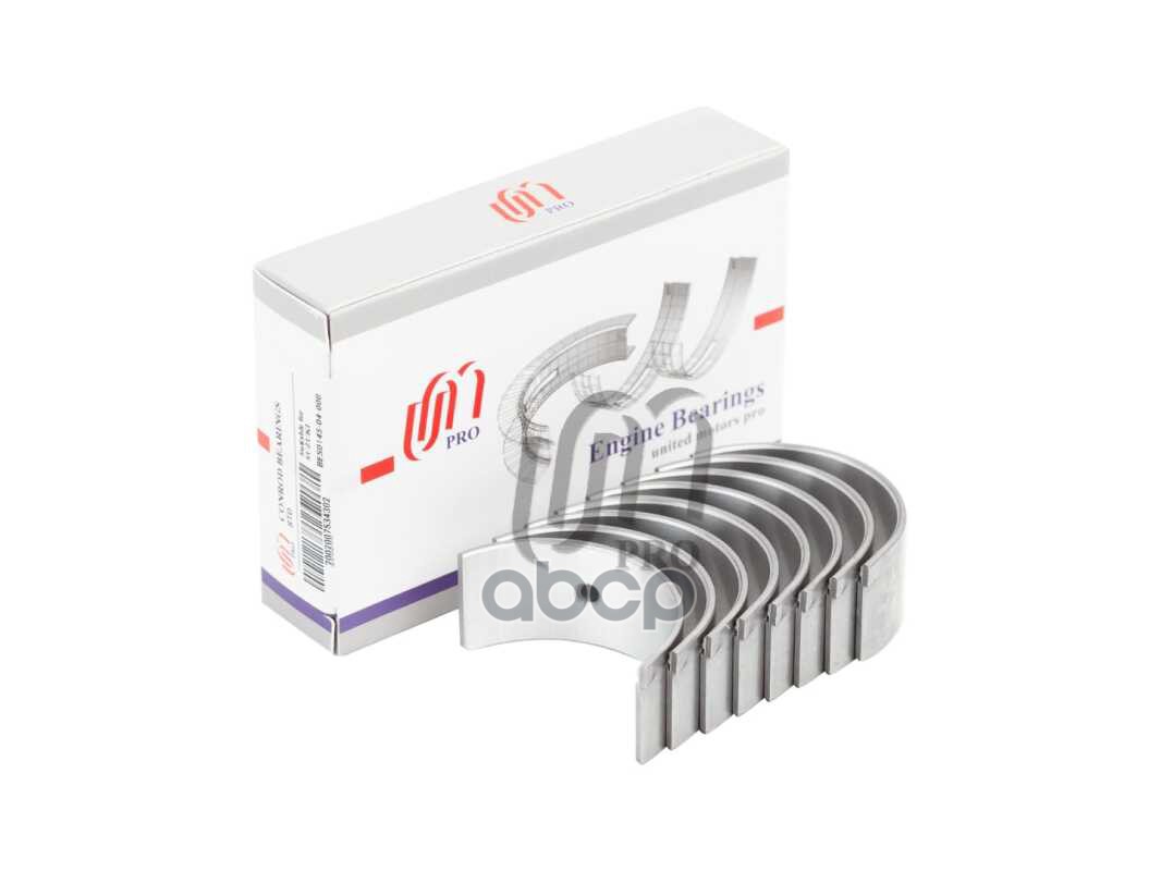 Вкладыши шатунные STD Suzuki F8A/Daewoo B10S (96659194) UM United Motors арт. BES014504000