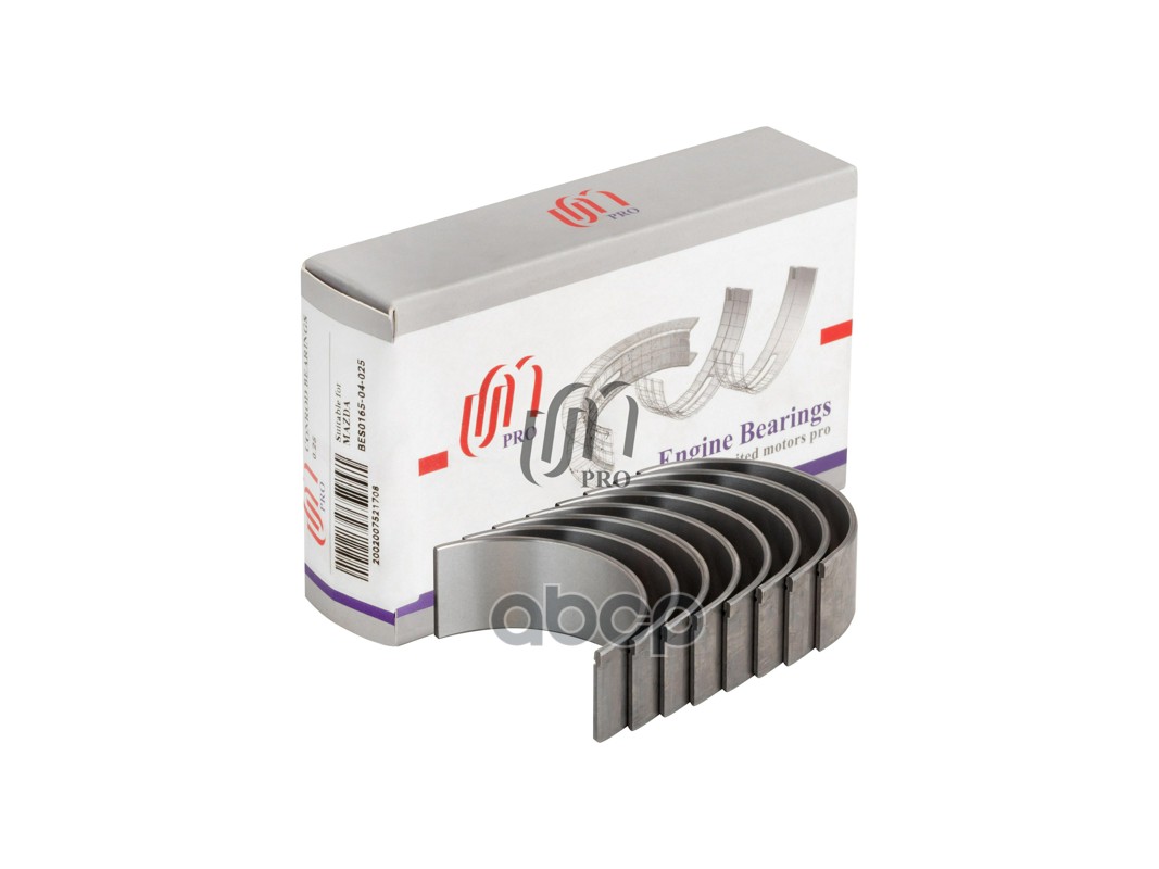 Вкладыши шатунные 0.25 Mazda F8/FE/G6 DOHC UM United Motors арт. BES016504025