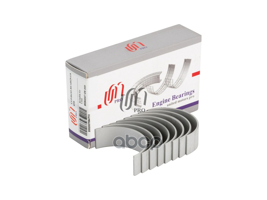 Вкладыши шатунные STD без замков STD VAG 1.8/2.0 TFSi BZB/BYT/CAWB/CDAA (06H 105 701D) UM United Motors арт. BES024704000