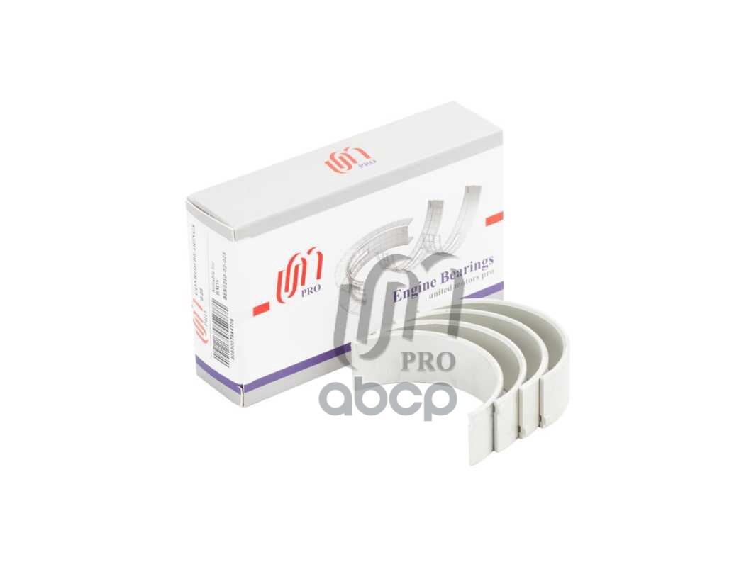 Вкладыши шатунные 0.25 на 2 цил. BMW N20B20A/B/C/D, N26B20A (11 24 7 576 714) UM United Motors арт. BES025002025