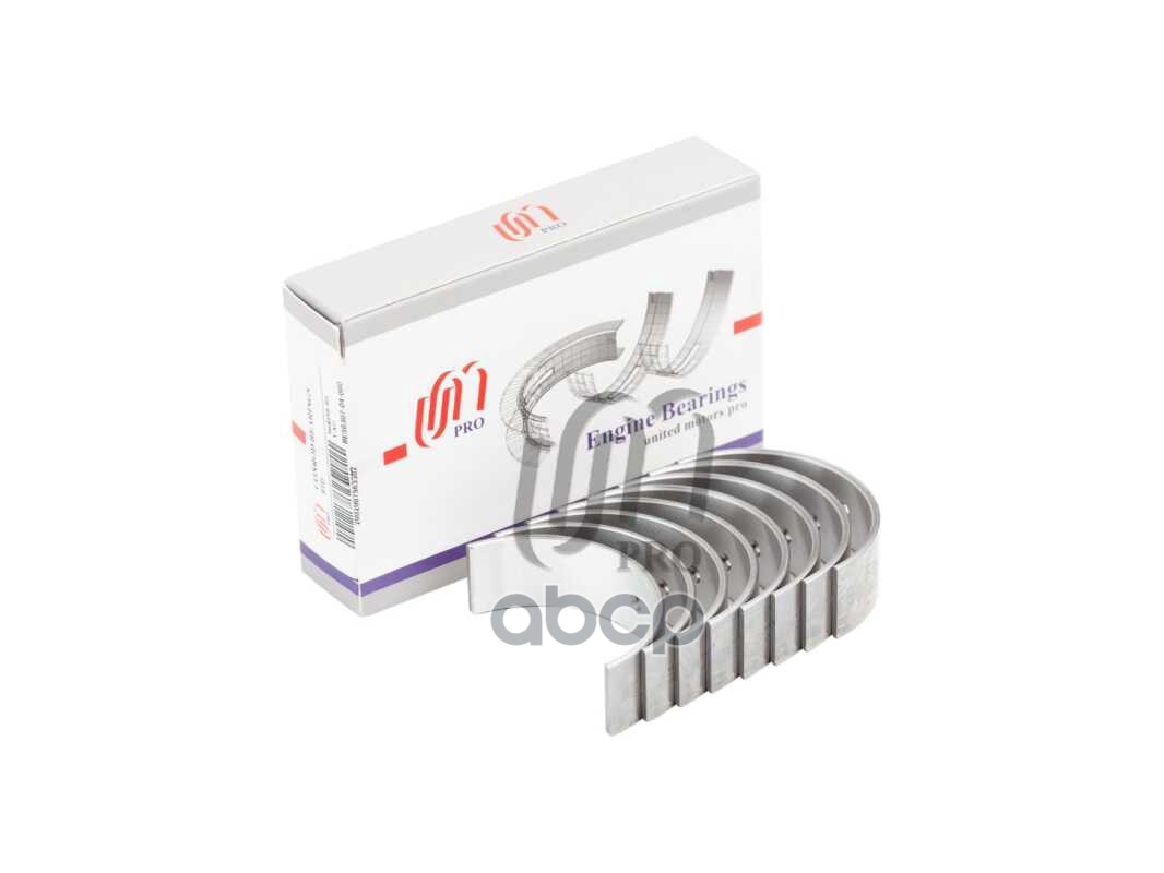 Вкладыши шатунные STD (без замков) VAG 1.2 TFSi CBZA/CBZB/CBZC (03F 105 701B) на 4 цил. UM United Motors арт. BES030704000