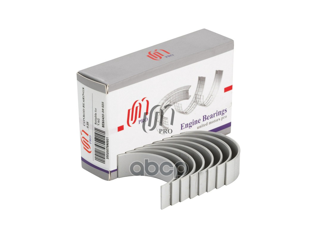 Вкладыши шатунные 0.25 без замков + 0.25 VAG 2.0 TFSi CAEB/CFKA/CCZA (06H 105 701 P) UM United Motors арт. BES042504025