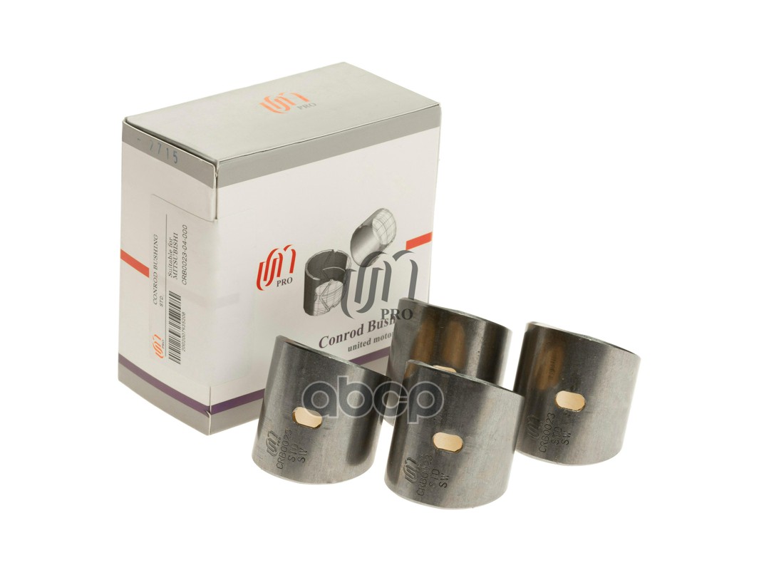 Втулки верхней головки шатуна STD Mitsubishi 4M40 (ME201016) (к-т 4 шт) UM United Motors арт. CRB002304000