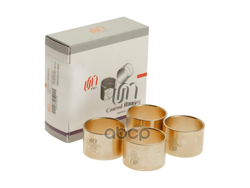 Втулки верхней головки шатуна SEMI (к-т. 4 шт., SEMI) MB OM 651 UM United Motors арт. CRB003504SEMI