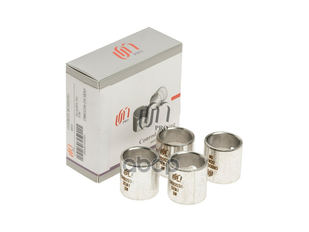 Втулки верхней головки шатуна SEMI VW AEA, AEE 17x20x20.5 (к-т 4 шт) UM United Motors арт. CRB003604SEMI