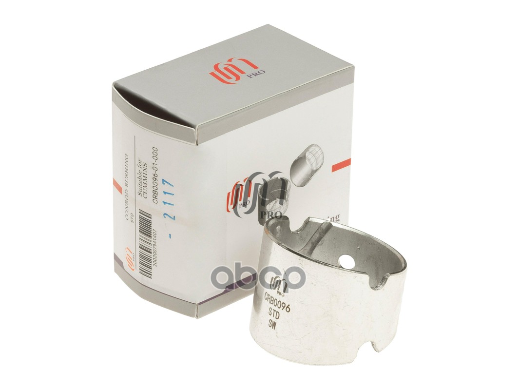 Втулка верхней головки шатуна STD F4CE/F4GE/NEF67 (4892708) UM United Motors арт. CRB009601000