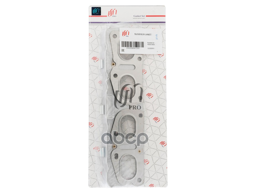 Прокладка выпускного коллектора MB M274.910/.920 (274 142 0180) United Motors арт. GG0091