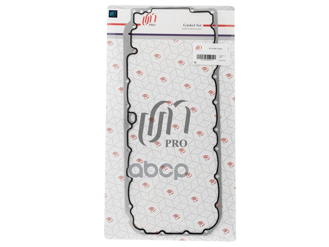 Прокладка поддона BMW N57D30A, N57D30B, N57SD30B (11 13 7 809 836) UM United Motors арт. GGA0094