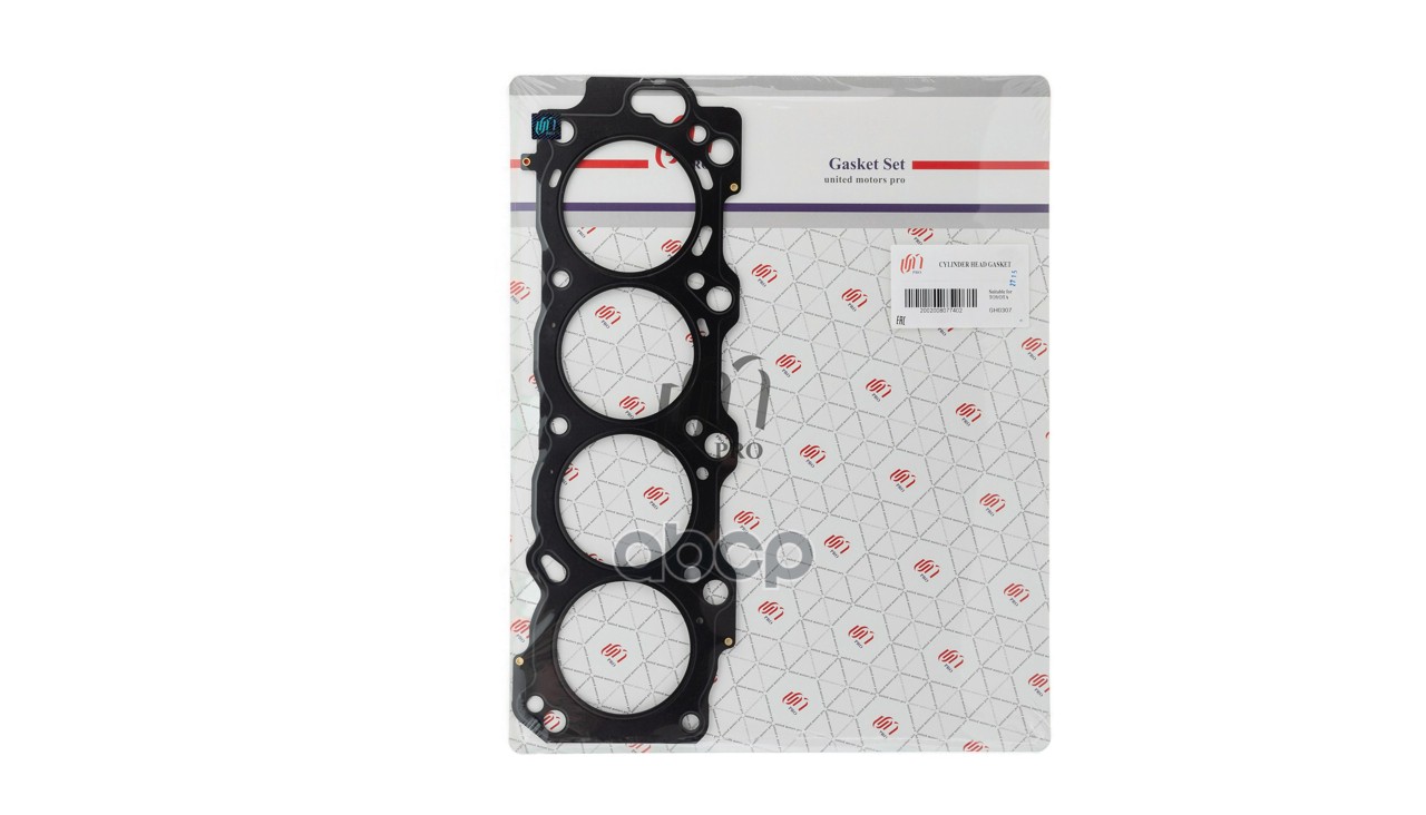 Прокладка головки блока левая Toyota 2UZ-FE V8 Land Cruiser (11116-50040) UM United Motors арт. GH0307