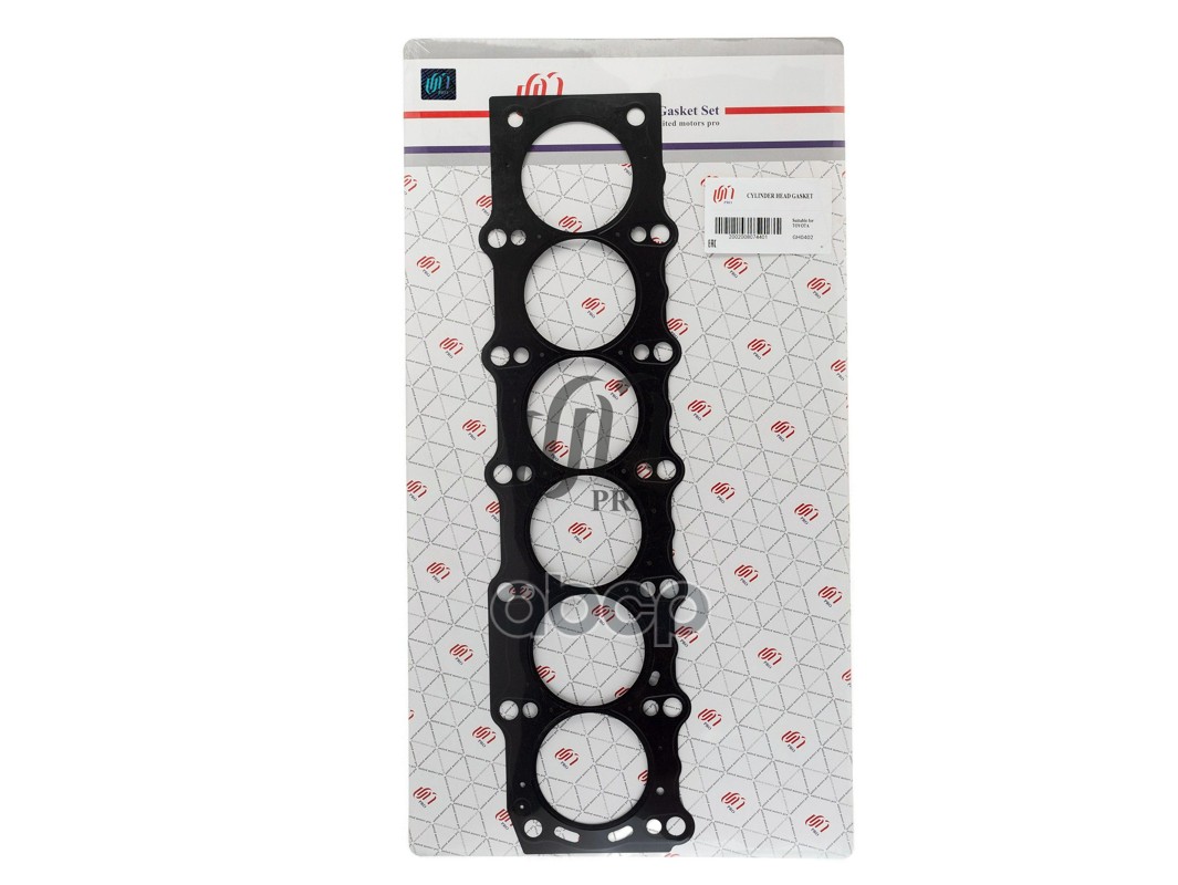 Прокладка головки блока Toyota 2JZ-GE 1993 (11115-46040) UM United Motors арт. GH0402