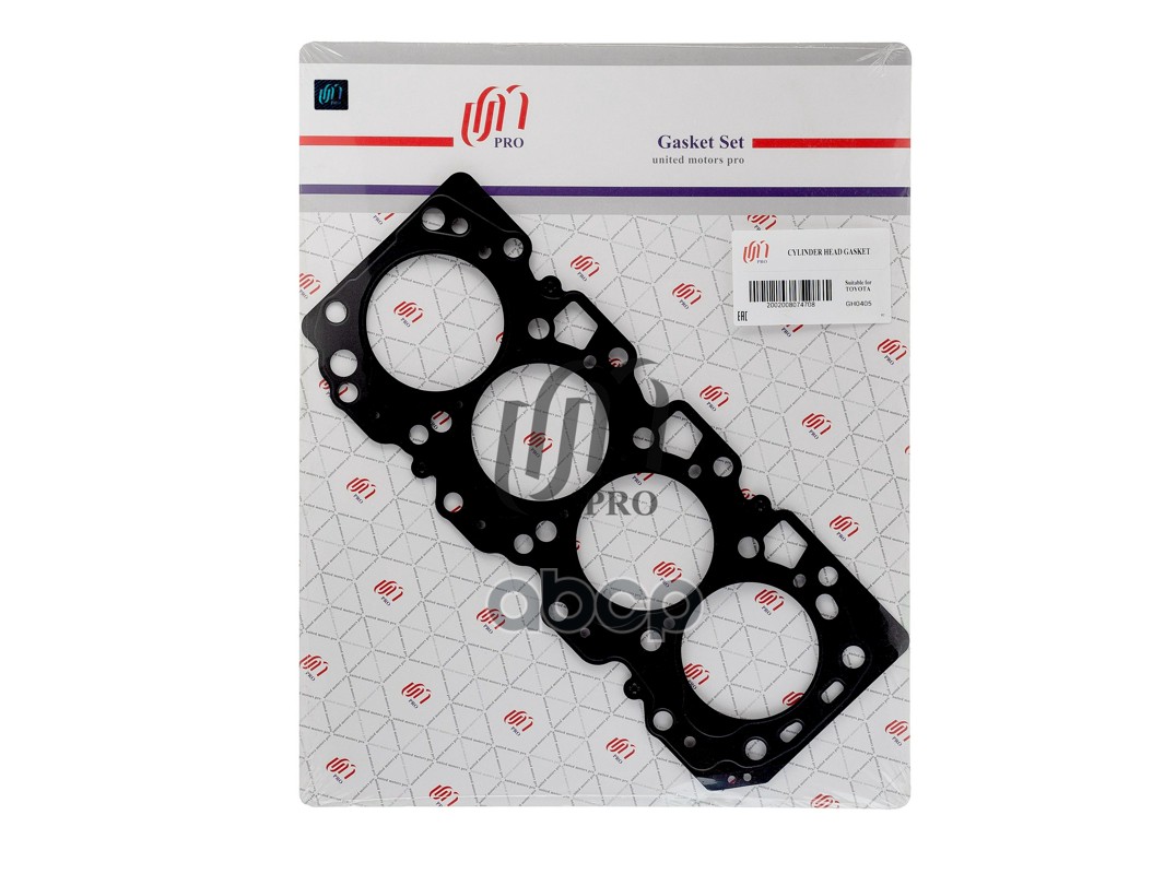 Прокладка головки блока Toyota 3C-T 1992 (11115-64130) UM United Motors арт. GH0405