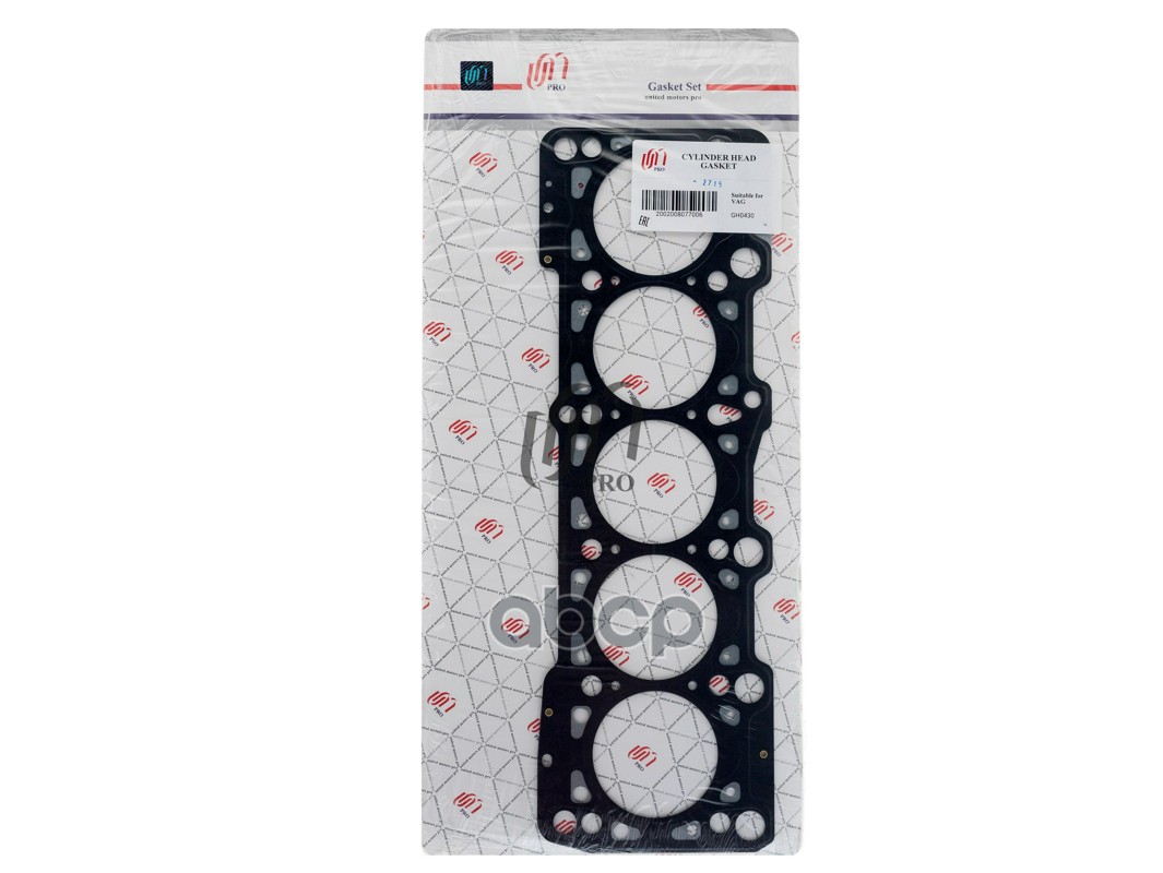 Прокладка головки блока VW TR2.4D AAB 3^ (074 103 383P) металл(70-12944-00) UM United Motors арт. GH0430