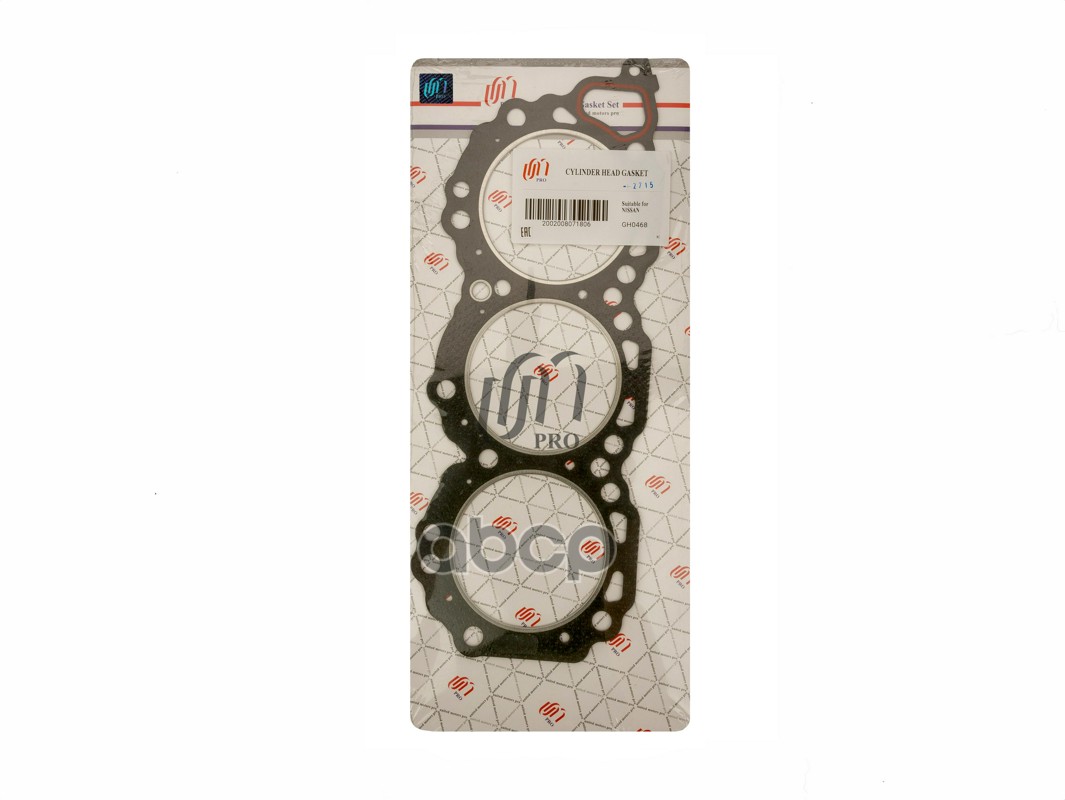 Прокладка головки блока Nissan VG33E, VG-3.3,12V 1994 (11044-0W000) UM United Motors арт. GH0468