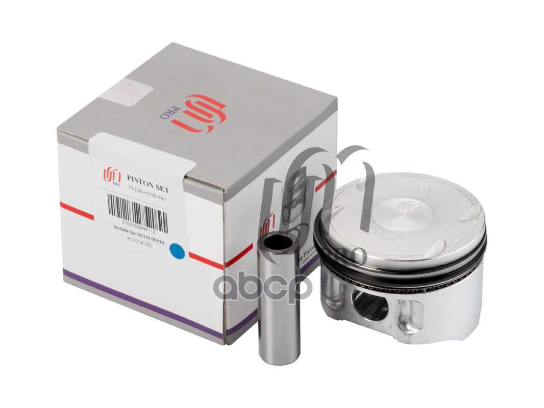 Поршень 0.50 с кольцами Mitsubishi 4G13 d71.0+0.50 (MD351586) UM United Motors арт. PC1004050