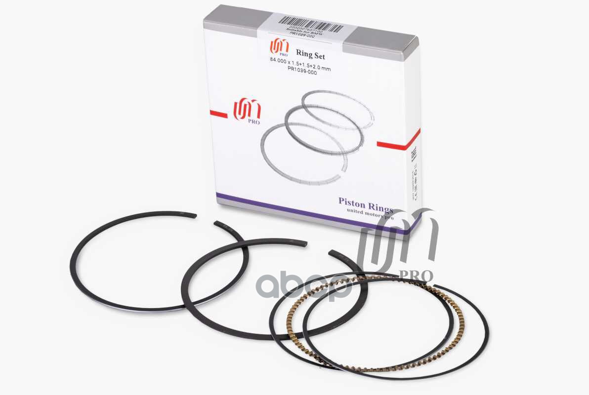 Кольца поршневые STD BMW M50B25, M52B28, M52B25 d84.0 STD 1.5-1.5-2 на 1 цил. UM United Motors арт. PR1039000