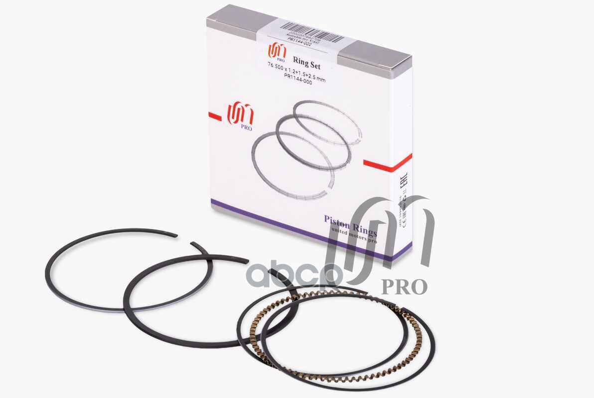 Кольца поршневые STD VW AFH/APE d76.5 STD 1.2-1.5-2.5 (030 198 151F) на 1 цил. UM United Motors арт. PR1144000