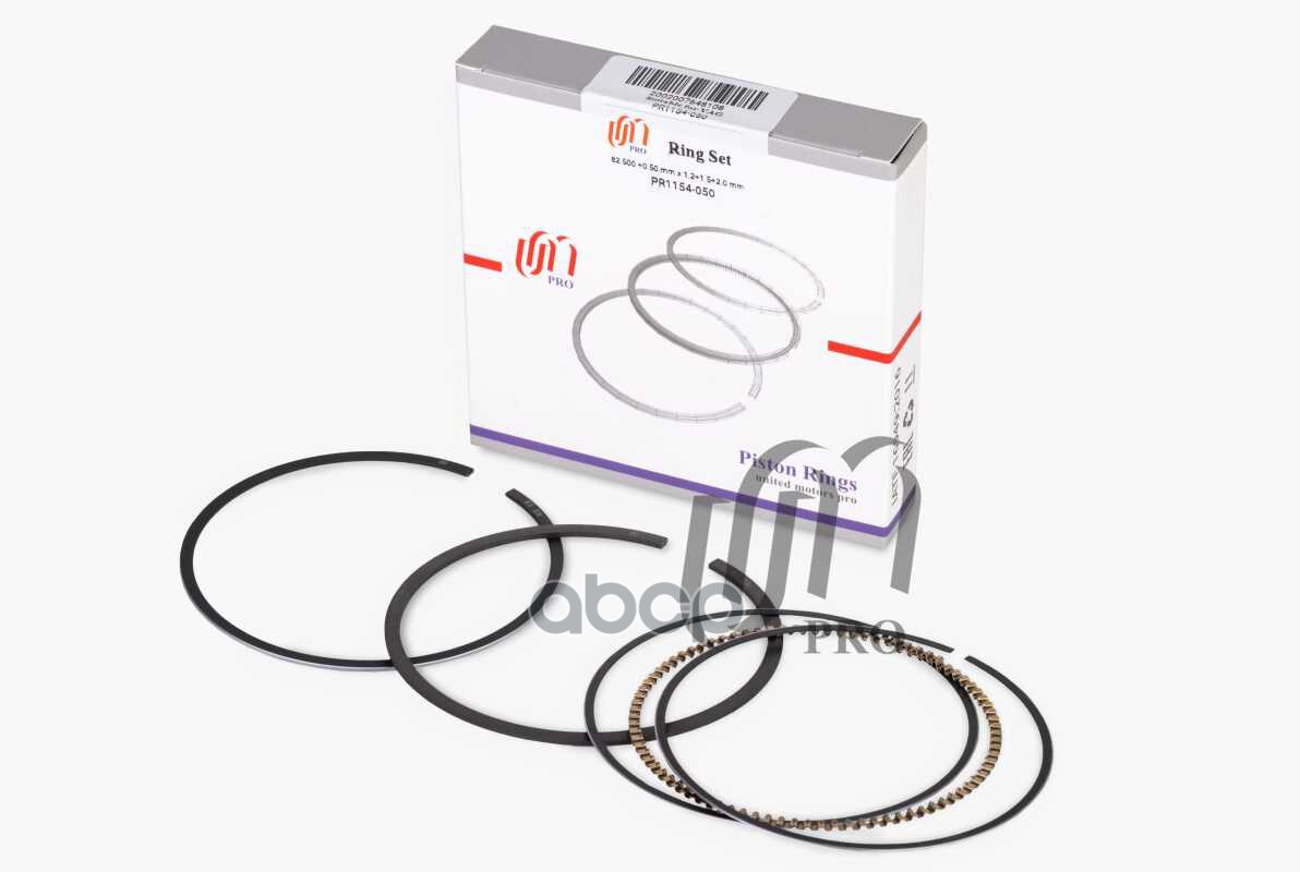 Кольца поршневые 0.50 AU/VW 2.0 d82.5+0.5 1.2-1.5-2.0 на 1 цил. UM United Motors арт. PR1154050