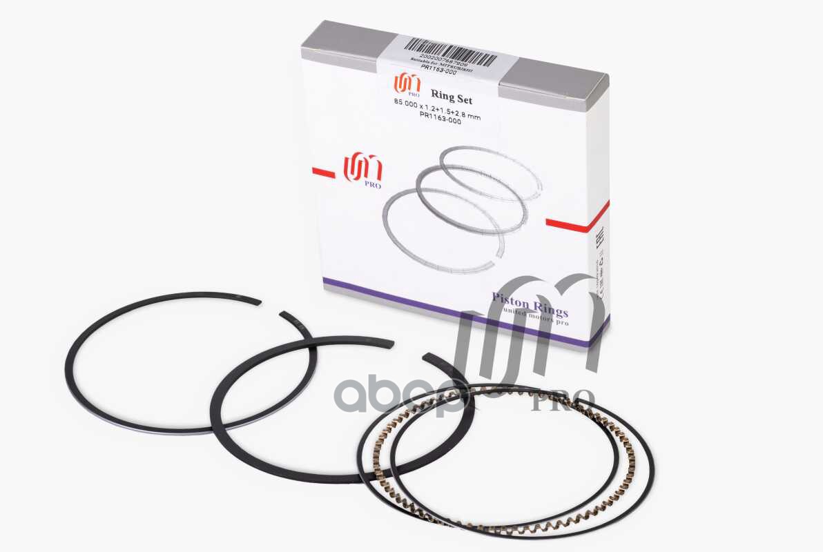 Кольца поршневые STD Mitsubishi 4G63 d85.0 STD 1.2-1.5-2.8 (MD195810) на 1 цил. UM United Motors арт. PR1163000