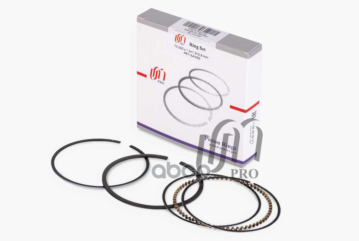 Кольца поршневые STD Honda D16/ZC d75.0 STD 1.2-1.5-2.8 на 1 цил. (13011-PM6-G02) UM United Motors арт. PR1164000