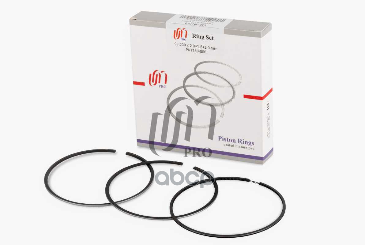 Кольца поршневые STD Mazda BT-50 2.5 CD WL d93.0 STD 2.0-1.5-2.0 на 1 цил. (WLY6-11-SC0) UM United Motors арт. PR1180000